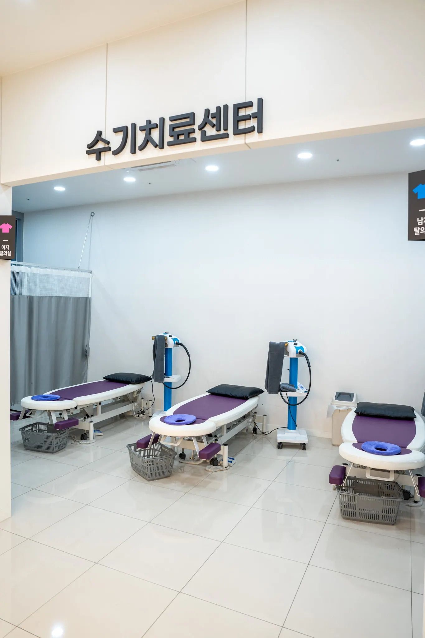 덕계더바른의원 수기치료실